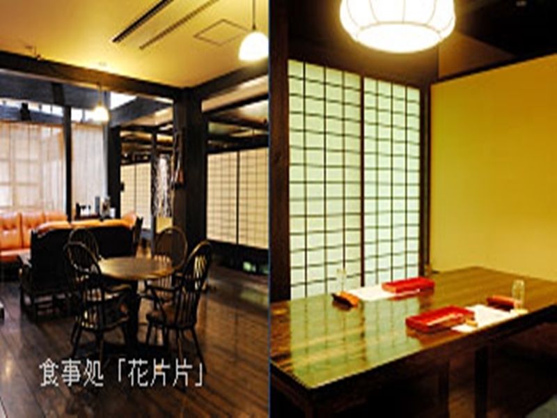 Hôtel Yamamizuki à Minamioguni Extérieur photo